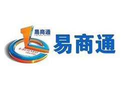 易商通签约智络科技