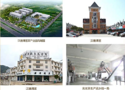 霍山汉唐清茗茶叶有限公司