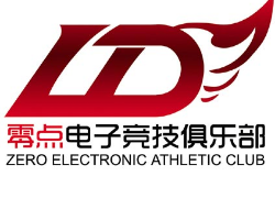 零点电子竞技俱乐部