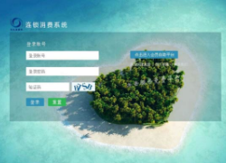 洛阳九九龄醋业集团东久添醋吧