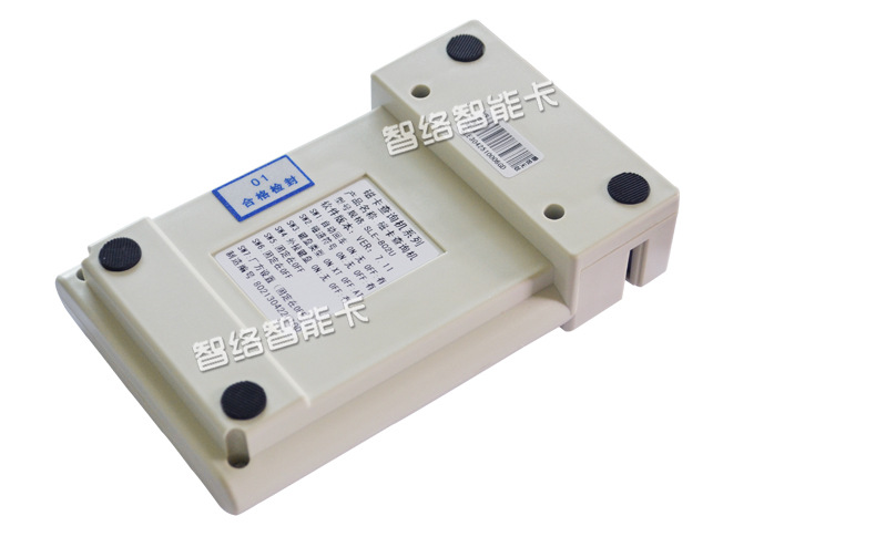 磁条刷卡器802
