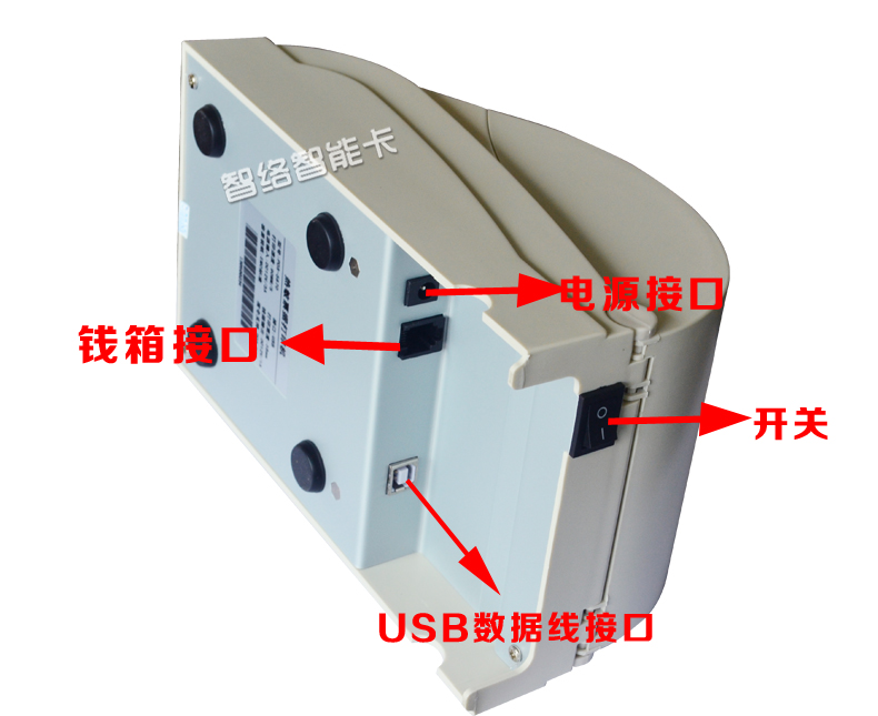 USB热敏 小票打印机