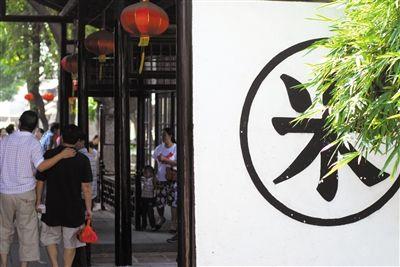 沈阳万成恒米行签约智络连锁会员管理系统