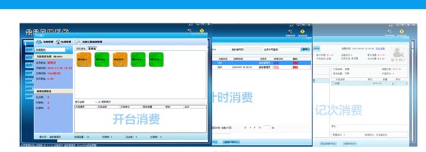 智络软件全新官网更新上线啦！